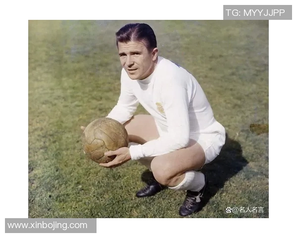 足球历史第一人之争 谁是公认的最伟大球员