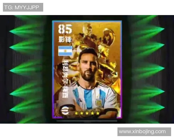 足球卡肥包十包开箱体验 玩家必看超值内容揭秘